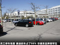 奥迪R8 图片