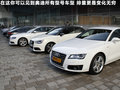 奥迪R8 图片