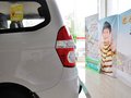 五菱宏光 五菱宏光 1.4L MT 标准型8座 2010款图片