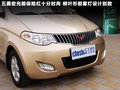 五菱宏光 圖片