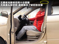 五菱宏光 图片