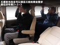 五菱宏光 图片
