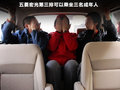 五菱宏光 图片