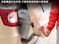 五菱宏光 图片