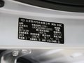 瑞納 2010款 1.4 GS MT 舒適型圖片