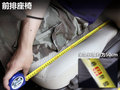 瑞納 圖片