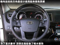 凯尊 图片
