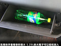 凯尊 图片
