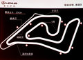 雷克萨斯IS 图片