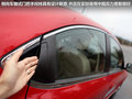 奇瑞A3 图片