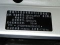 奇瑞A3 2010款 1.6 MT 尊贵型图片