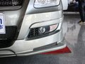 奇瑞A3 A3 1.6VVT MT 进取型图片