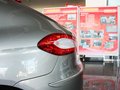 奇瑞A3 A3 1.6VVT MT 進(jìn)取型圖片