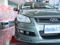 奇瑞A3 A3 1.6VVT MT 進(jìn)取型圖片