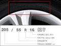 奇瑞A3 图片