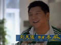 V3菱悦 图片