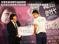V3菱悦 图片