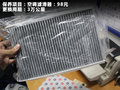 标致408 图片