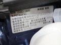 奧迪A3(進(jìn)口) 圖片