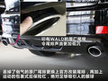 雷克萨斯IS 图片