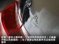 雷克萨斯IS 图片