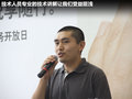 宝马5系(进口) 图片