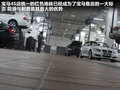 宝马5系(进口) 图片