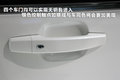 沃蓝达Volt 图片