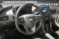 沃蓝达Volt 图片
