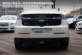 沃蓝达Volt 图片