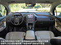 沃蓝达Volt 沃蓝达Volt 1.4 AT 2012款图片
