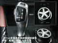 宝马X6 图片