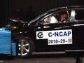 吉利帝豪EC7 图片