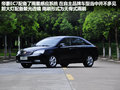 吉利帝豪EC7 图片