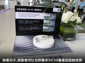 宝马7系 图片