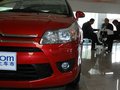 世嘉 2011款 1.6 AT 炫雅型圖片