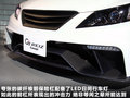 銳志 圖片