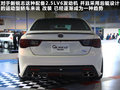 锐志 图片