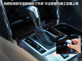 锐志 图片