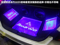 锐志 图片