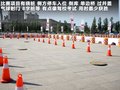 威志V2 图片