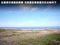 威志V2 图片