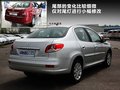 标致207 图片