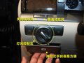 辉腾 图片