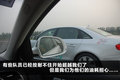 奥迪A4L 图片