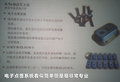 奥迪A4L 图片