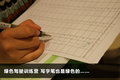 奥迪A4L 图片