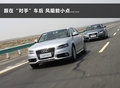 奥迪A4L 图片