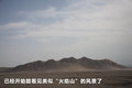 奥迪A4L 图片