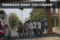 奥迪A4L 图片